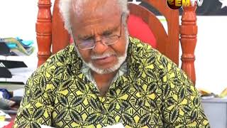 Madang communities raise concerns on law & order, Basamuk spillage