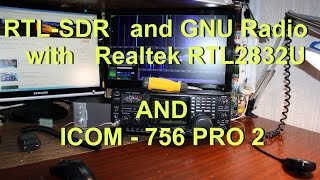 SDR ПРИЕМНИК .SDR RECEIVER