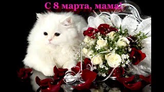 Виталий Смотрин - Смысл жизни любовь cover