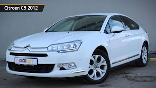 Citroen C5 с пробегом 2012