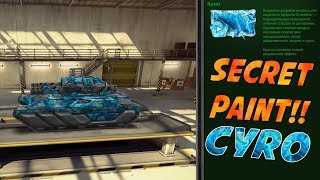 Tanki Online - NEW SECRET PAINT CRYO | ТАНКИ ОНЛАЙН СЕКРЕТНОЙ анимированная краска Крио | AV Gamers