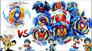 ZWEI LONGINUS vs ALL VALKYRIES EVOLUTIONS GEN Beyblade Burst GT Battle Royaleベイブレードバーストガチ
