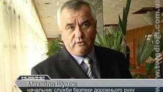 ЖОДТРК. "Укрпошта" семінар-нарада