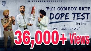 DOPE TEST (Full Comedy Skit) | Harinder Bhullar | HB Records
