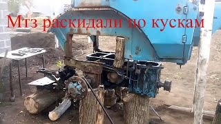 Техника / Ремонт коробки передач