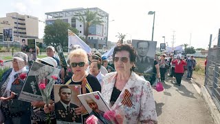 День Победы в Израиле. Ашкелон.