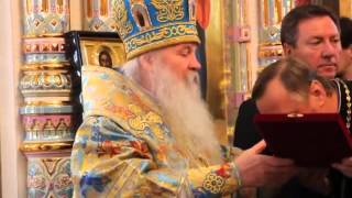 10 летие Липецкой епархии 10 мая 2013 год.