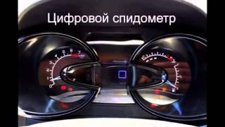Впервые! Dongfeng AX7. Новый китайский кроссовер. Обзор Донг Фенг АХ7 - Видео обзор комплектации,