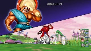 【ドラクエ10】バージョン3.2　ポポリアきのこ山「赤の巨人レドノフ」サポ2
