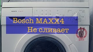 Bosch Maxx 4 не сливает воду. Посторонний шум.