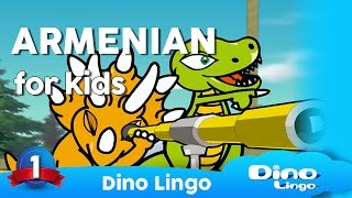 DinoLingo Armenian for kids - Learning Armenian language for kids - Armenian lessons, games for kids