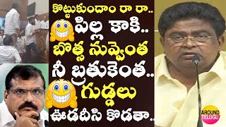 దమ్ముంది రా మీకు..విజయవాడ రండి రా కొట్టుకుందాం..Jaleel Khan Warning To YSRCP Ministers & YS Jagan..
