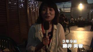 広島　観音高校　昭和58年卒業（昭和39年生まれ）同期会ＰＲ03