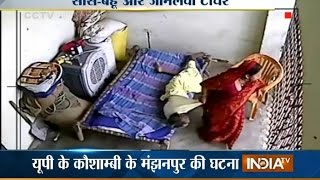 VIDEO: Watch How a Woman Treats Her Sick Mother-in-law - India TV