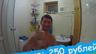 СЛОЖНО ЛИ ПОДСТРИЧЬСЯ САМОМУ МАШИНКОЙ ?