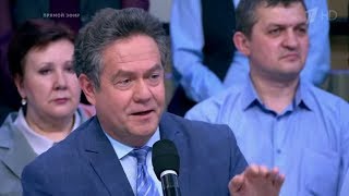 Николай Платошкин о Зеленском и выборах