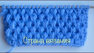 Узоры спицами. Плотные, пышные соты.