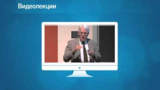 Система Дистанционное Обучение - Э.П. С21