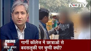 Prime Time, Feb 10, 2020 | Why Were Drunk Men Not Stopped From Gatecrashing Delhi College Fest?