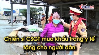 Chiến sỹ áo vàng góp tiền mua khẩu trang phát miễn phí cho dân | Tin tức Vietnamnet