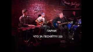 Олег Горшков (ех-Мечтать) "Волшебный ключик" Unplugged