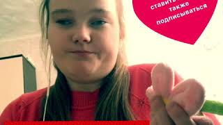 ||/TAG:факты обо мне\||~||или ПОЧЕМУ Я РЕШИЛА СТАТЬ ВИДЕОБЛОГЕРОМ||