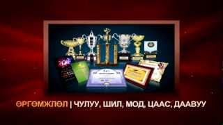 titem design-1