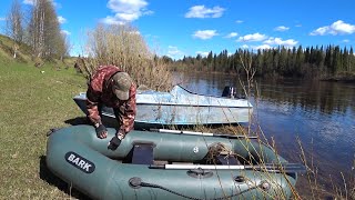 СПЛАВ ПО РЕКЕ  "ПИЖМА" ЗА ПРОПАВШЕЙ ЛОДКОЙ!