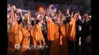 [김남희 특집1편]신천지는 소름끼치는 악의 소굴