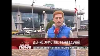 Денис Христов Встретил Победительницу Конкурса «5 случайных» - EmOneNews - 16.10.2013