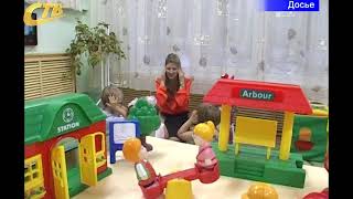 В Д/С №2 ПРОШЕЛ НАУЧНО-ПРАКТИЧЕСКИЙ СЕМИНАР