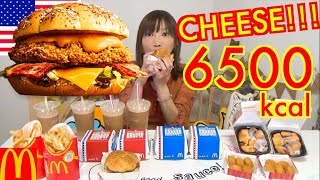 【MUKBANG】 Thick & Tasty American Deluxe Cheese!! Cinnamon Melts, Potato..Etc 3.5Kg 6500kcal[Use CC]