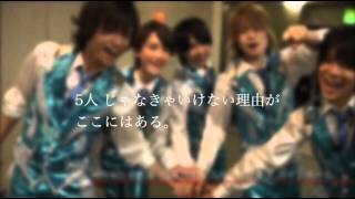 [everysing] SexyZone?