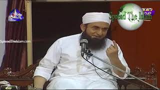 Gunah Aur Qabar Ka Azab by Maulana Tariq Jameel....