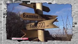 Офицеры СЦКК уходят из Донбасса: что задумал Путин - Антизомби, 22.12.2017