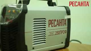 Обзор на Сварочный аппарат Ресанта САИ 250 ПРОФ