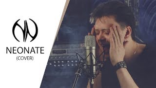 Neonate - Так холодно смотреть в твои глаза ( Кавер 2017)