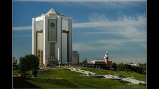 Город Чебоксары