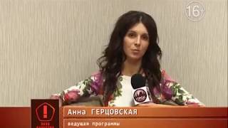 Антинаркотический лагерь. Андрей Борисов.