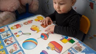 Школа семи гномов 0-1 Обзор книжек. Как мы занимаемся