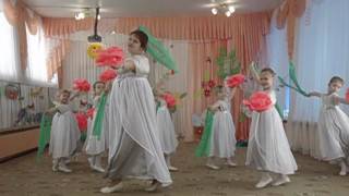 Танец "Весеннее пробуждение"