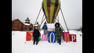 Как "сварганить" чукчу/Горловое пение. В гостях у Хранителя традиций Народов Севера.