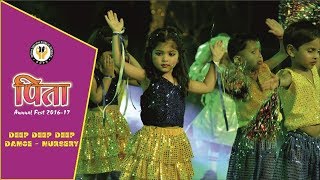 Deep Deep Deep | Dance | Nursery | Disha Delphi Public School | Annual Function 2016 - 17