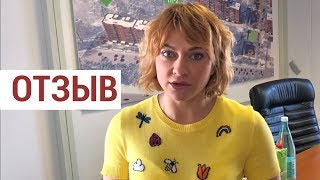 Отзыв руководителя компании "Новый Клин" о тренинге по продажам Виталия Голицына