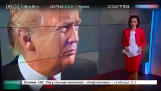 Транстихоокеанское партнерство без США нежизнеспособно