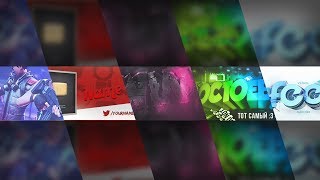 БЕСПЛАТНЫЙ ПАК ШАБЛОНОВ ШАПОК ДЛЯ YOUTUBE КАНАЛА ГОТОВЫЕ ШАПКИ #48