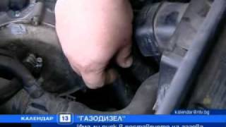 Дизелов автомобил на газ - възможно ли е?