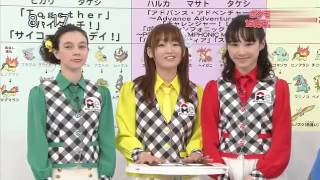 ポケモンスマッシュ！ #78　アニメ「ポケモン」15周年記念スペシャル、松本梨香さんが登場！ 03