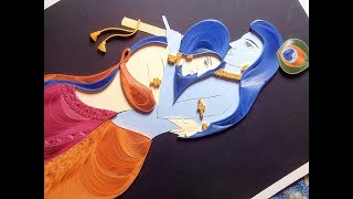 Quilling Radha Krishna | How to make Quilling Portrait