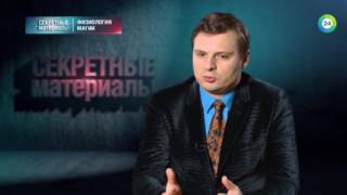 Программа «Физиология магии» с участием Р. Минвалеева на телеканале «МИР»